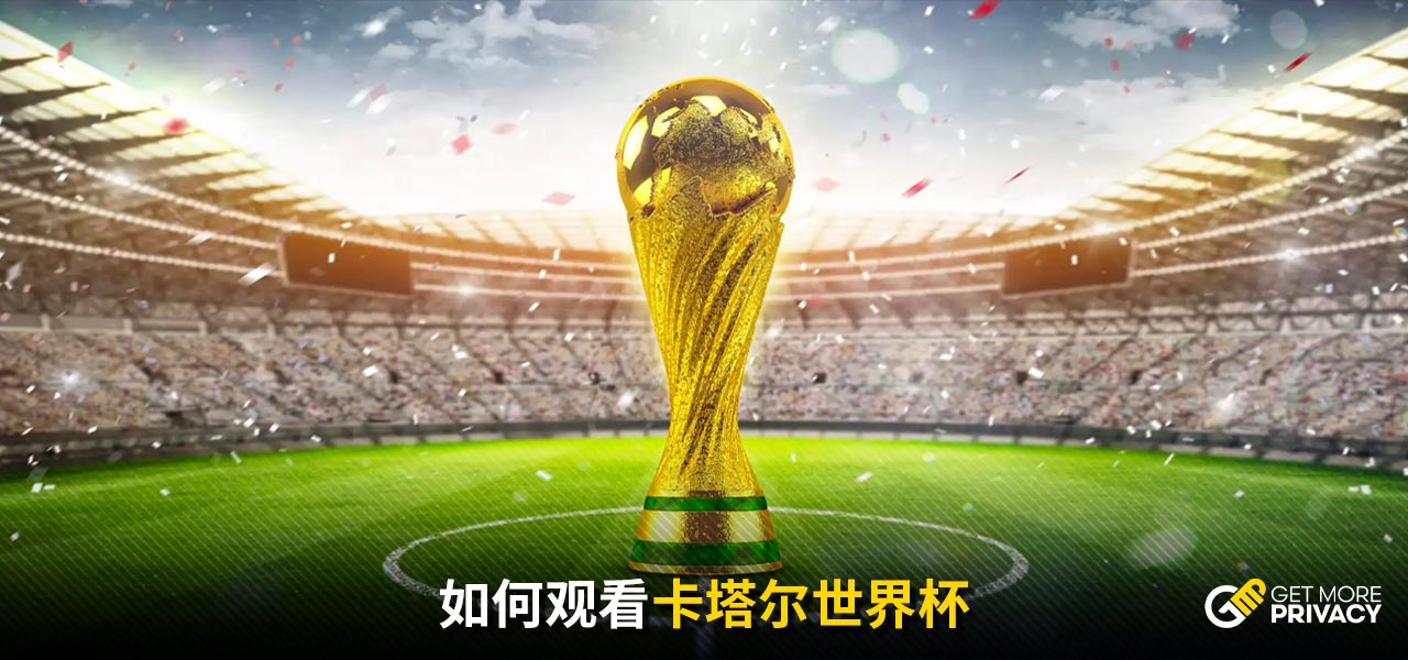次展现了他